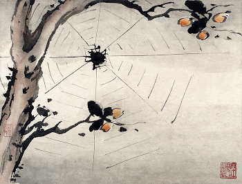 Chinese spider web (1684) vintage | Free Photo Illustration - rawpixel