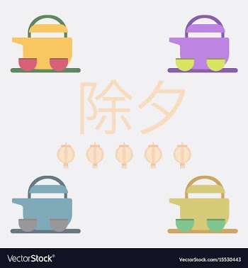 Chinese tea collection of vector image