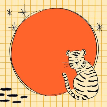 Chinese tiger frame, grid pattern | Free Photo - rawpixel