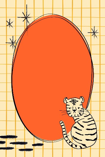 Chinese tiger frame, grid pattern | Free Photo - rawpixel