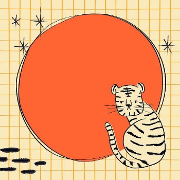 Chinese tiger frame, grid pattern | Free Vector - rawpixel