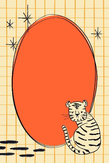 Chinese tiger frame, grid pattern | Free Vector - rawpixel