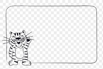 Chinese tiger png frame, zodiac | Free PNG - rawpixel
