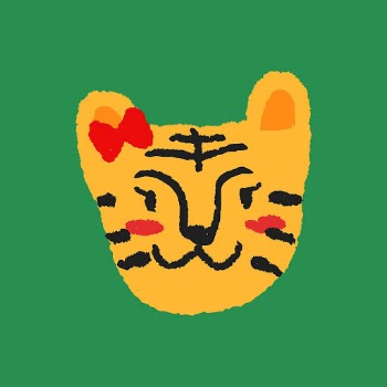 Chinese tiger year clipart, yellow | Free PSD Illustration - rawpixel