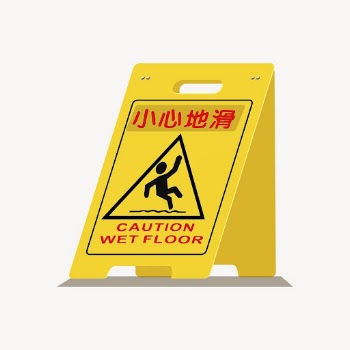 Chinese wet floor sign sticker, | Free Vector - rawpixel