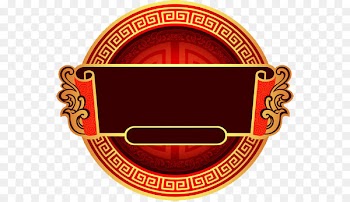 Chinoiserie Designer - Chinese red circle 