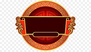 Chinoiserie Designer - Red seal 