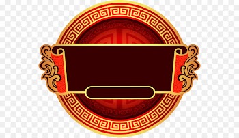 Chinoiserie Picture frame Designer Red - Map 