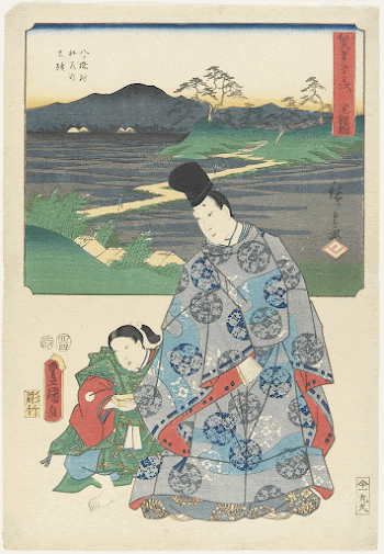 ChiryūOriginal from the Minneapolis Institute | Free Photo - rawpixel