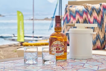 Chivas Regal 12