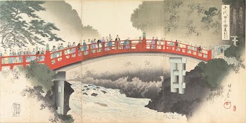 Chiyoda Castle (Album of Men) | Free Photo - rawpixel
