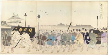 Chiyoda Castle (Album of Men) | Free Photo - rawpixel