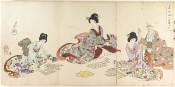 Chiyoda Castle (Album of Women) | Free Photo - rawpixel