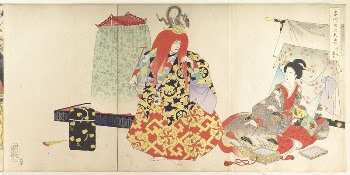 Chiyoda Castle (Album of Women) | Free Photo - rawpixel
