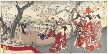 Chiyoda Castle (Album of Women) | Free Photo - rawpixel