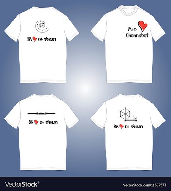 Chonnabot Thaisilk Tshirt Design V2 vector image