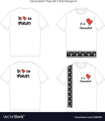 Chonnabot Thaisilk Tshirt Design vector image