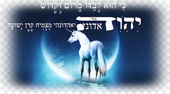 Christ Church Unicorn HD Wallpapers Legendary creature Link Free - holi river  ganga 