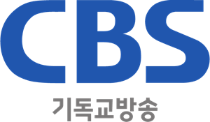 Christian Broadcasting System - CBS Logo Vector