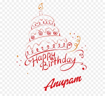Christmas ornament Gift Happy Birthday Guestbook Christmas tree Logo - silent night background 