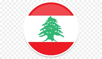 christmas ornament leaf area artwork symbol - Lebanon 