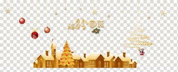 Christmas tree House, Creative colorful Christmas transparent background PNG clipart