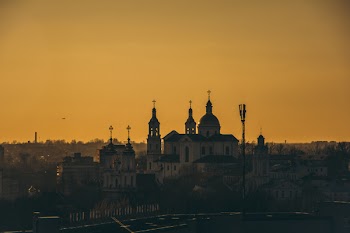 City Landscape during Dusk