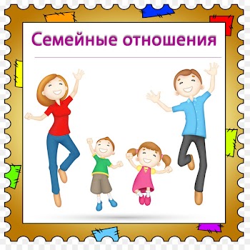 Clip art Father Illustration Vector graphics Daughter - alfam 