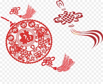 Clip art - Fu word streamer 