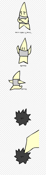 Clip art Illustration Beak Cartoon Line art - bampd cartoon 
