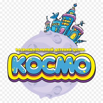 Clip art Illustration Graphic design Logo Food - cosmo map 