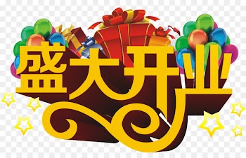 Clip art Illustration Logo Brand Product - adjust flyer 