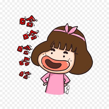 Clip art Laughter Portable Network Graphics Illustration Image - hahaha 