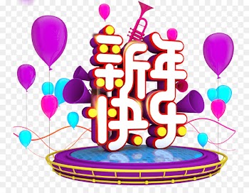 Clip art Portable Network Graphics Image Design -  