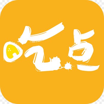 Clip art Product Logo Line - apontar sign 