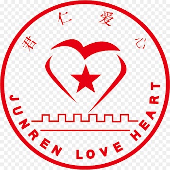 Clip art Product Organ Text LINE - people of uganda 