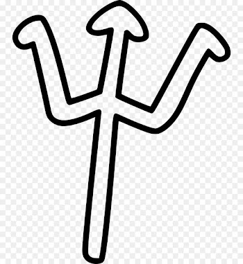 Clip art Trident Computer Icons Portable Network Graphics Scalable Vector Graphics - trident outline 