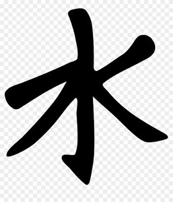 Clip Arts Related To - Confucianism Symbol