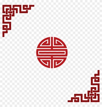 Clipart Download China Vector Border Chinese - Traditional Border Chinese Png