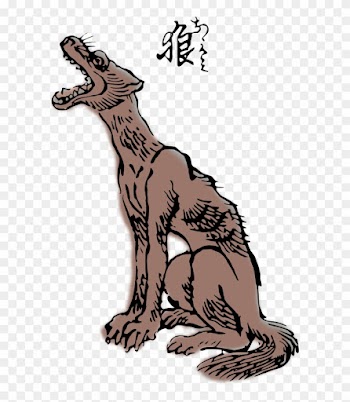 Clipart Honshu Wolf By Hansendo - Clip Art