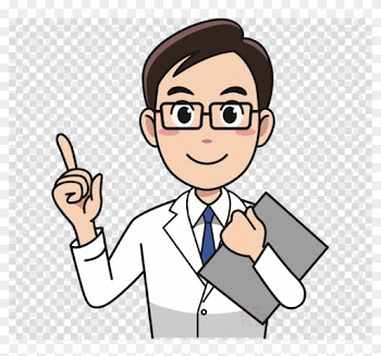医師 イラスト 無料 Clipart Physician Medical Record Health - 医師 イラスト 無料 Clipart Physician Medical Record Health