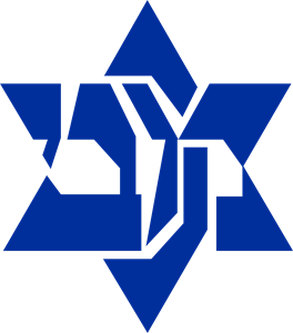 CLUBE ESPORTIVO ISRAELITA BRASILEIRO MACABI Logo Vector