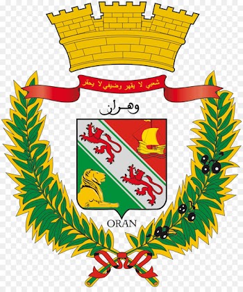 Coat Of Arms, Algiers, Fort Of Santa Cruz, Emblem, Symbol PNG