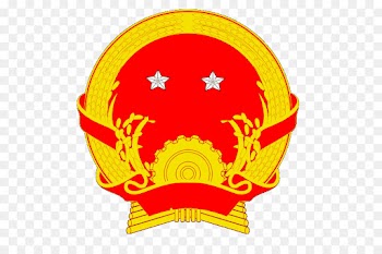 Coat Of Arms, Emblem Of Vietnam, Soviet Union, Yellow PNG