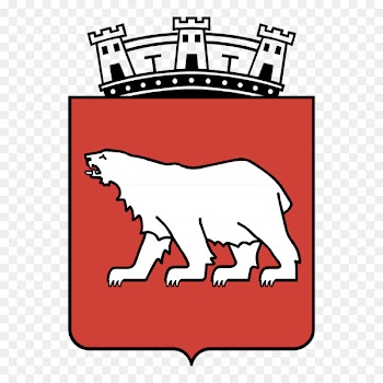 Coat of arms of Hammerfest Alta Germany - norway stamp 