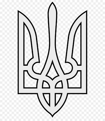 Coat of arms of Ukraine Ukrainian Soviet Socialist Republic - Embassy Of Ukraine 