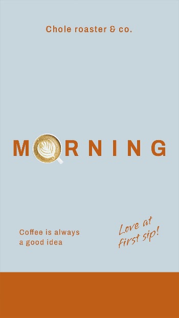 Coffee Facebook story template, aesthetic | Free PSD Template - rawpixel