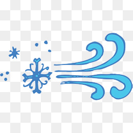 Cold Png (92+ images in Collection) Page 1