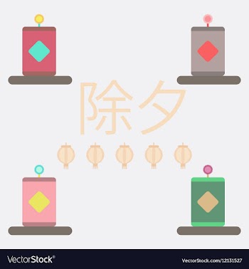 Collection of Chinese new year vector image