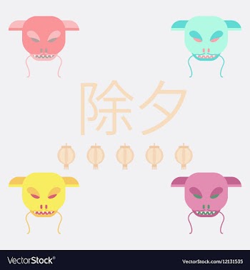 Collection of Chinese new year vector image